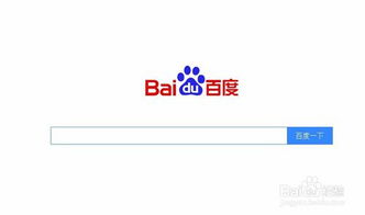 網(wǎng)絡推廣實用指南 如何有效將公司產(chǎn)品推向線上市場