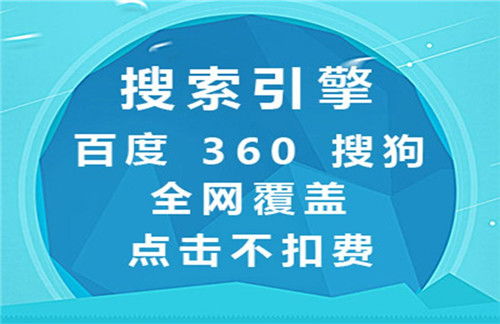 男性產品行業網絡推廣策略與年度預算分析