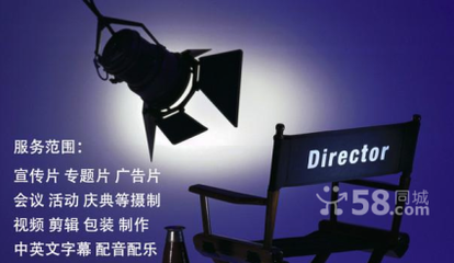 公明龍華企業(yè)宣傳片制作、產(chǎn)品介紹片拍攝、微電影制作