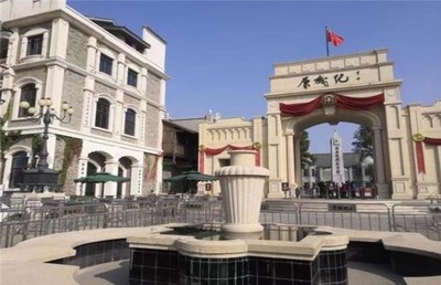 原城紀(jì)影視夢工廠首部電影《被時光偷走的愛人》正式啟動