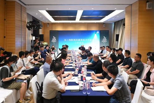 上海發起電影攝制服務倡議，擴大全國產業朋友圈